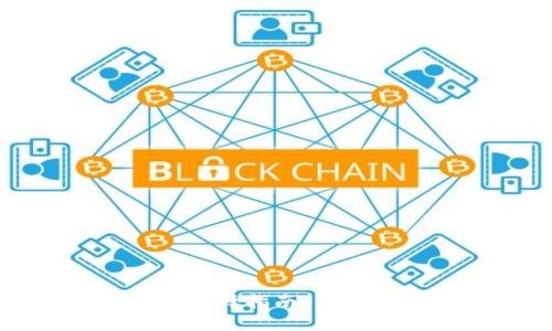 : 数字货币钱包分类及选择指南：你不可不知的几种钱包类型