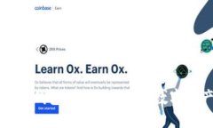 区块链中的云钱包：安全