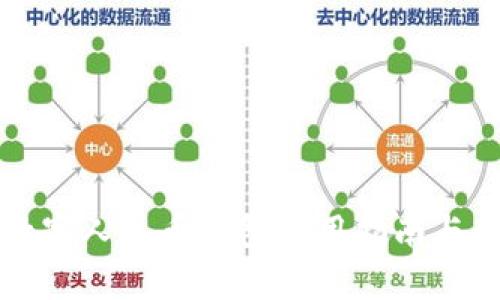 陕西农村数字人民币钱包使用指南与优缺点分析