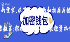 为了更好地满足用户的需