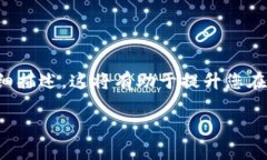 关于数字钱包的拓展资料