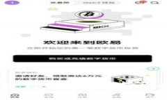 区块链钱包跑了怎么办？